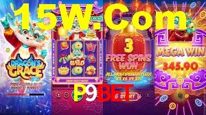 P9Bet App Interface