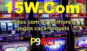 Cashback e recargas na P9Bet