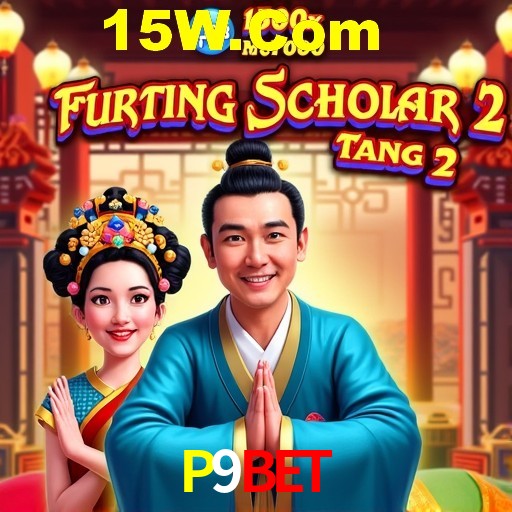 Quick Registration P9Bet