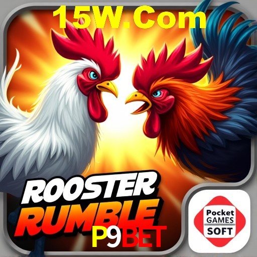 Segurança 2FA P9Bet